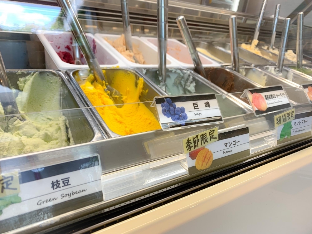 モンジュー セントヒルズ店
