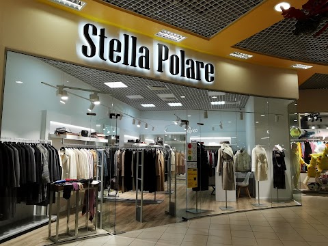 Пальто Stella Polare | Стелла Поларе Киев