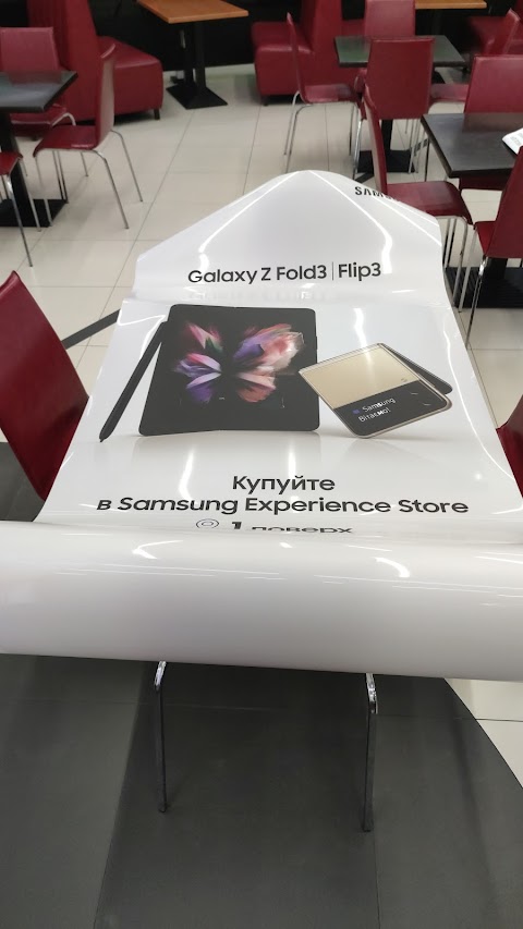 Samsung Experience Store