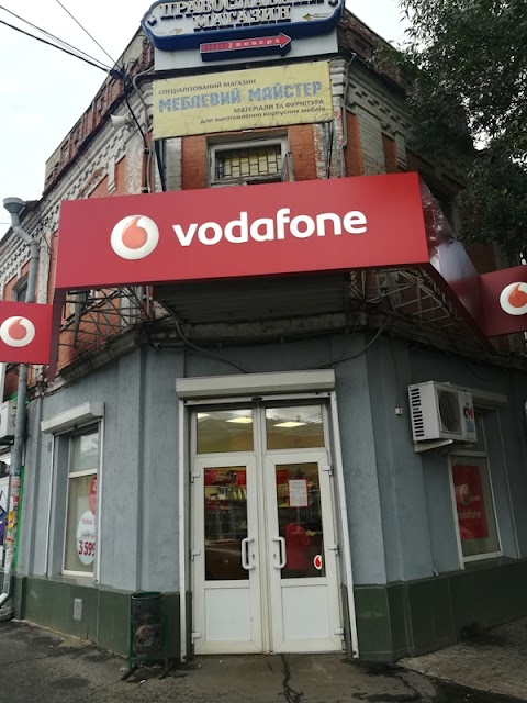 ringoo - Vodafone