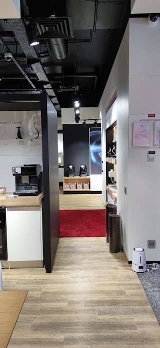 Miele Experience Center