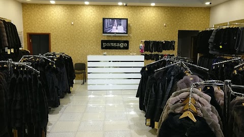 Магазин "Passage"