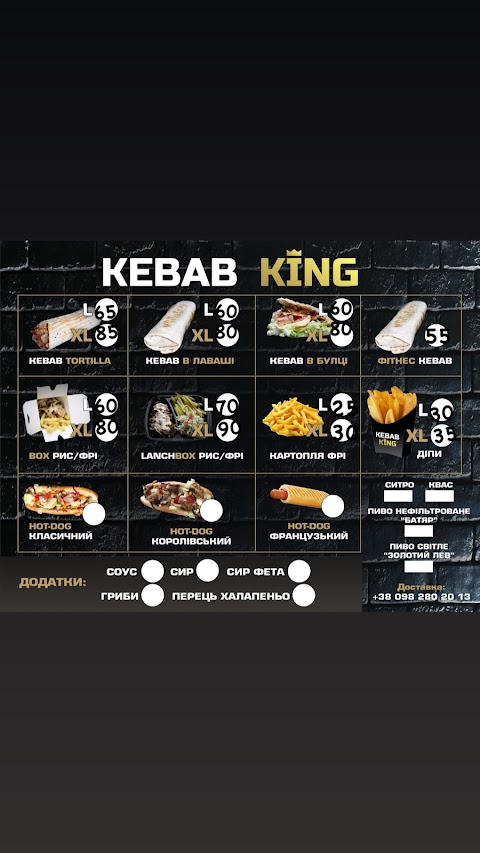 Kebab King