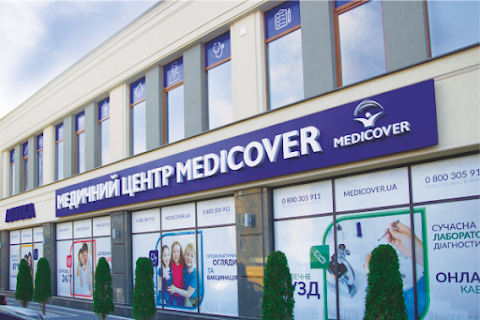 Медичний центр Medicover (Медікавер)