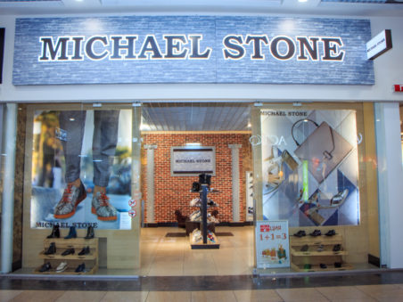 Michael Stone