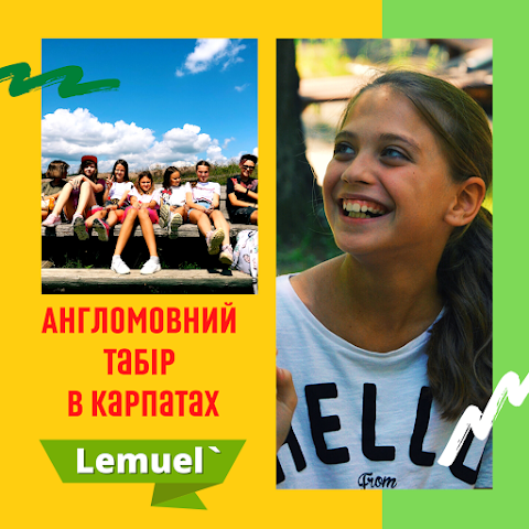 Англомовний табір в Карпатах Lemuel