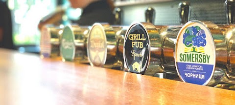 Гриль Паб - Grill Pub - Chernihiv