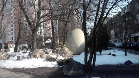 Monument to the Egg