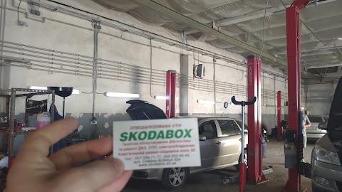 Skodabox