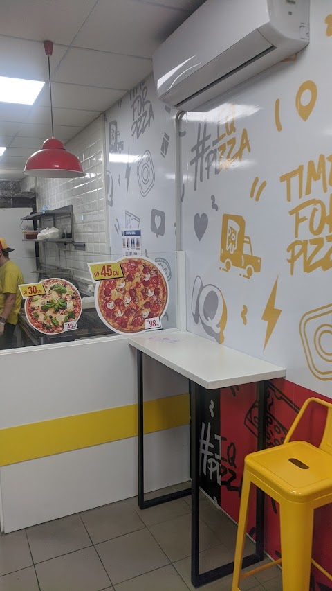 Піцерія IQ Pizza