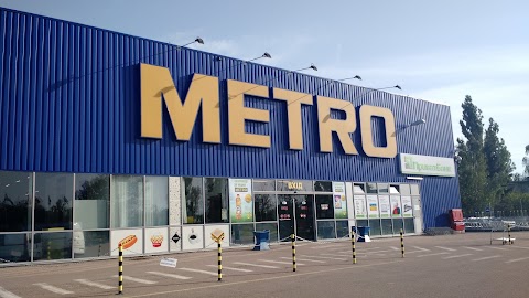 METRO Cash&Carry