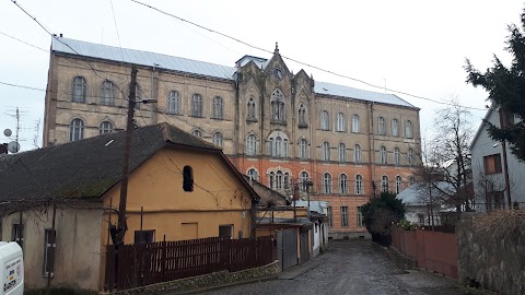 УЖГОРОДСЬКИЙ НАЦІОНАЛЬНИЙ УНІВЕРСИТЕТ, НДІ ФІЗИКИ І ХІМІЇ ТВЕРДОГО ТІЛА