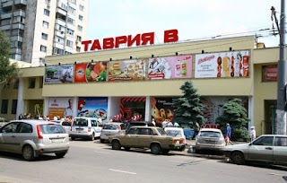 Таврiя В