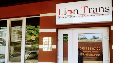 Lion Auto Parts