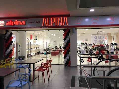 Мультибрендовий бутик ALPINA