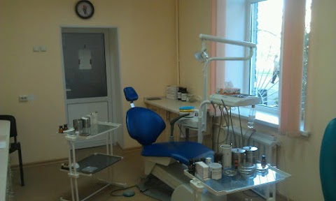 Clinic Of Dentistry, Dniprovska Region