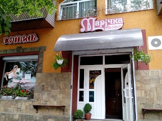 Марічка