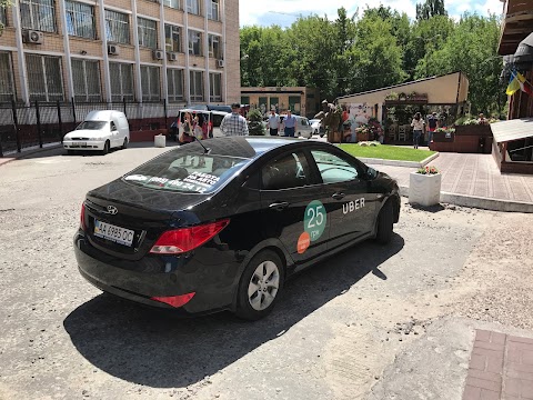 UBER DRIVE в Києві. Головний офіс