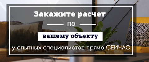 ПроКлимат.Кондиционеры. Установка. Автономное отопление.