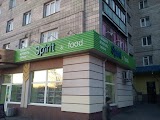 Spirit & food