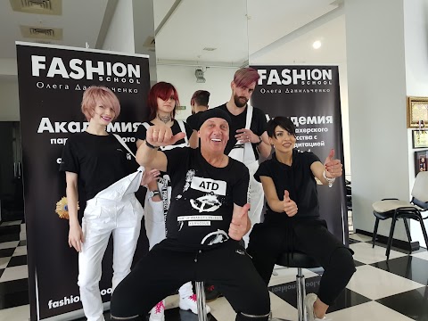 Fashion School Олега Данильченко