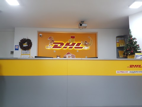 DHL Service Point