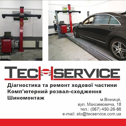 СТО "TEC-SERVICE