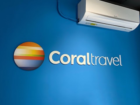 Турагентство Coral Travel