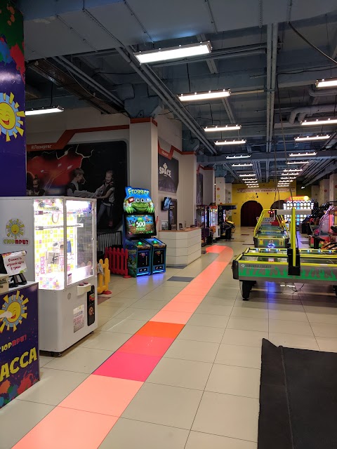 Space Arena