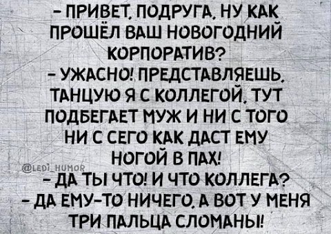 Адвокаты по разводам «Семейные консультанты»