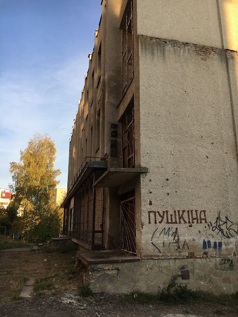 КЛАСИКИ