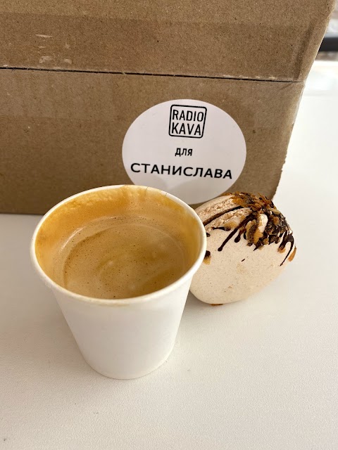 Radiokava Coffee Roasters