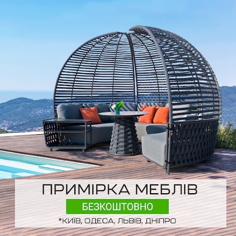 Kolibry Luxury Outdoor - качественная мебель для сада и террасы