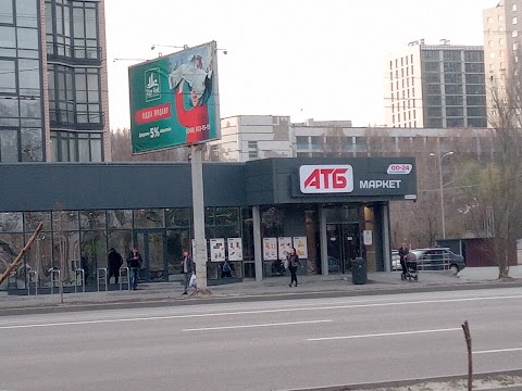 ATB-Market