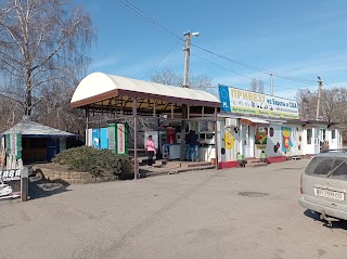 Пивная лавка