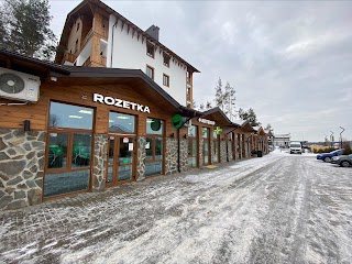 ROZETKA