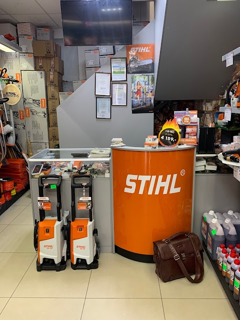 STIHL - магазин Лісоруб - офіційний дилер