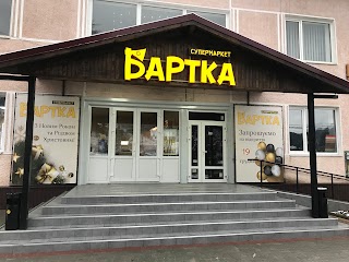 Бартка