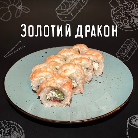 Osama sushi Korosten