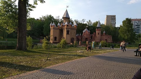 Парковка