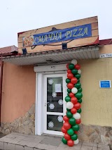 Смачна Pizza