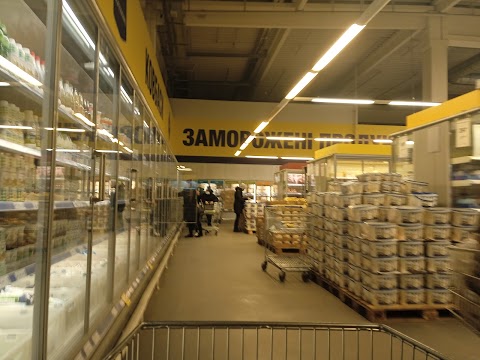 METRO Cash&Carry