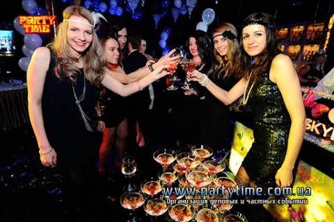 Event Agency Party Time - организация праздников Киев