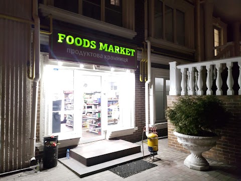 Foods market