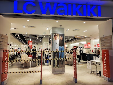 LC Waikiki