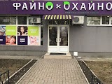 Салон красоты Файно-Охайно