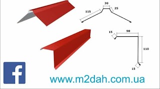 М2 Покрівельний центр