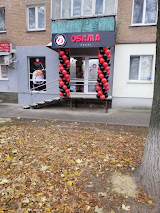 Osama Sushi Lubny