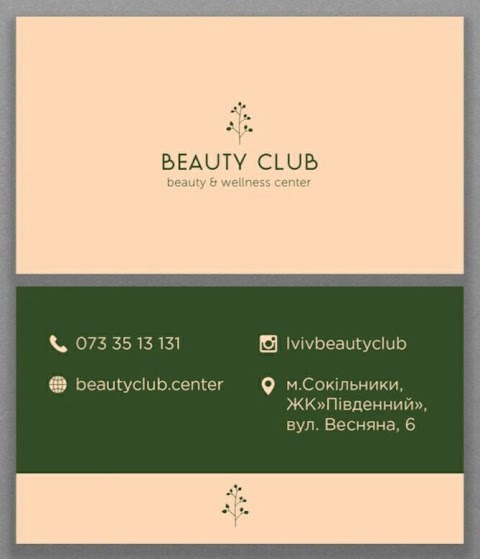 Салон Краси "Beauty Club"