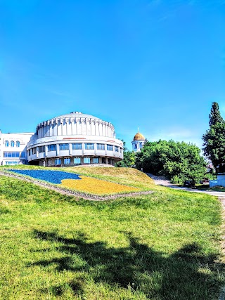 Сумський міський Палац дітей та юнацтва